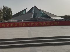 -三五九旅屯垦纪念馆