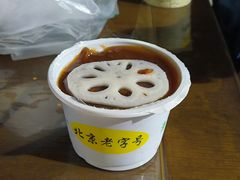 果子干-奶酪魏(牛街总店)