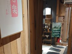 -邈墨茶馆(凤起路店)