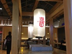 -南京君和堂中医门诊部