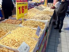 -家乐福(徐州和信宝龙广场店)