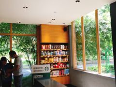 -星巴克(人民公园店)