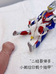 -爱悦月子中心·时光(武侯店)