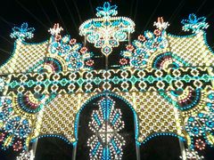 android_upload_pic-苏荷SOHO酒吧(越秀旗舰店)