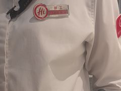 -海底捞火锅(玉桥商业广场店)