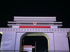 -图们国门景区