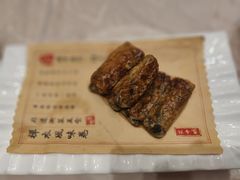 -花中城·杭帮菜·粤菜·海鲜火锅(清泰街店)