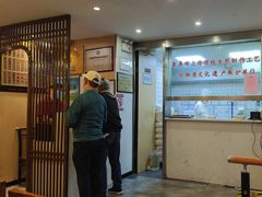 -东泰祥生煎馆(陕西南路店)