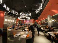 大堂-红盔甲·小龙虾(天钥桥店)