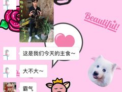 -麦当劳(杭州庆春路店)