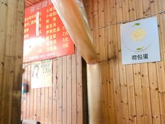 -张记烧饼(古墩店)