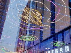 -华东·万悦城