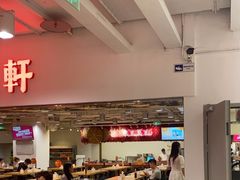 -金鼎轩(阜成门金融街店)