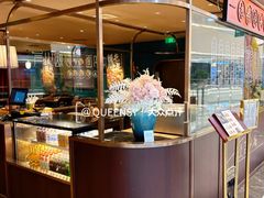 -上海人家花樣年华(中山公园店)