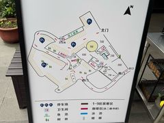 -京北渔家傲