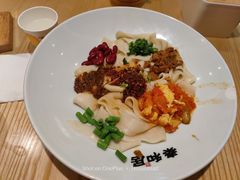 -秦和居(大唐时代店)