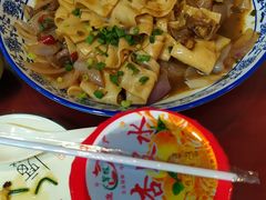 -有家驴肉黄面(敦煌店)