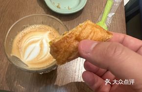 Cheese and Meat Floss Croissant