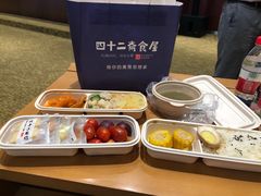 -天津大学·四十二斋餐厅