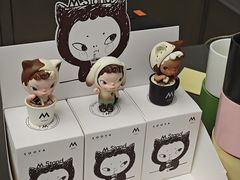 -M Stand(深圳湾后海汇店)