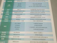 -印堂精品装饰丨一站式装修(宜山店)