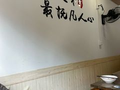 -七德香常德米粉(文化街店)