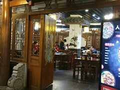 门面-蒋烤鴨(东苑店)