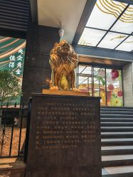 -中国黄金(北京旗舰店)