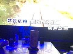 -魅KTV·AI辅唱(人民广场旗舰店)