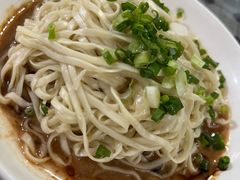 -鹰子捞化(古田支路店)