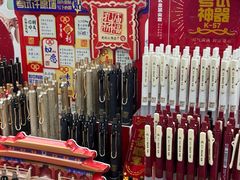 -西北轻工批发市场