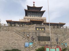 -解放阁