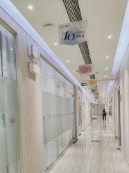 -上海首尔丽格医疗美容医院