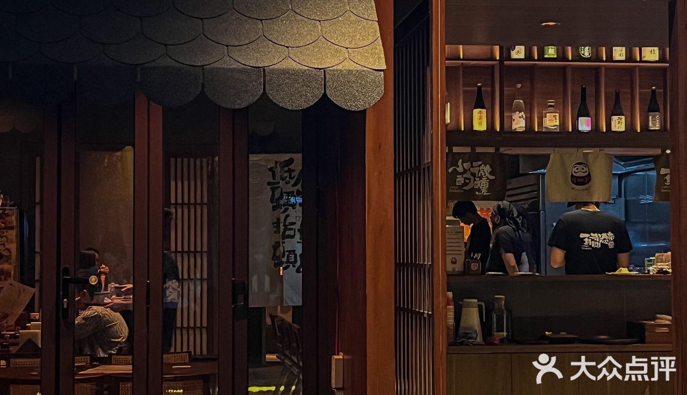 福州又多一家好吃的居酒屋🏮鳗鱼饭是真绝🫢