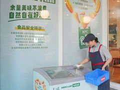 -肯德基(汇腾店)