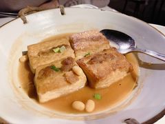 传统客家手工酿豆腐-汤城小厨•粤菜•靓汤(苏州街店)