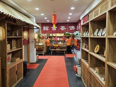 -龙华素斋(龙华路店)