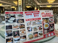 -东江渔村·古典园林·30年粤菜老字号(太和店)