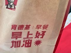 -肯德基(转塘世纪联华店)