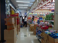 -紫荆城食品交易中心(华强北店)