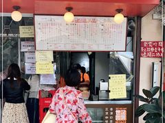 门面-世记咖啡(氹仔外卖店)