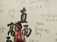 -四川美术馆