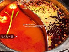 -纸盐河码头火锅(十八梯店)