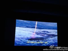 -中影国际影城(兰生大厦CINITY LED店)