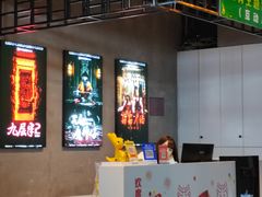 -棂笼·深度沉浸密室(武汉旗舰店)