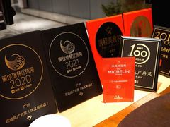 -花城苑广府菜(侨鑫店)