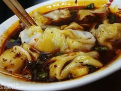 -面爸爸豆瓣抄手(贝森旗舰店)