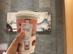 -茶颜悦色(五一里1号口店)