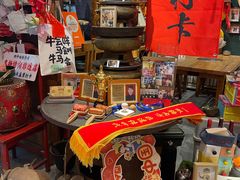 -名扬烤肉(起源店)