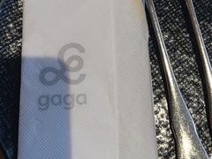 -gaga(南京德基广场店)